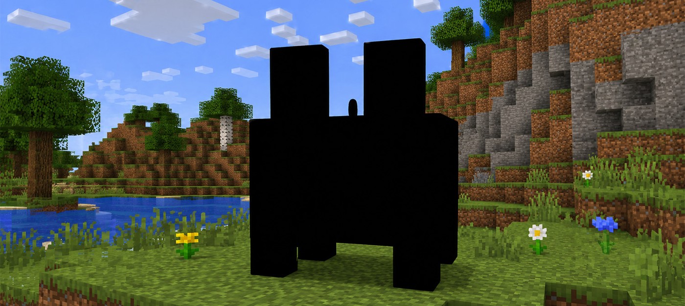 Новый моб Minecraft утек благодаря праздничному украшению – и его имя уже вызывает восторг