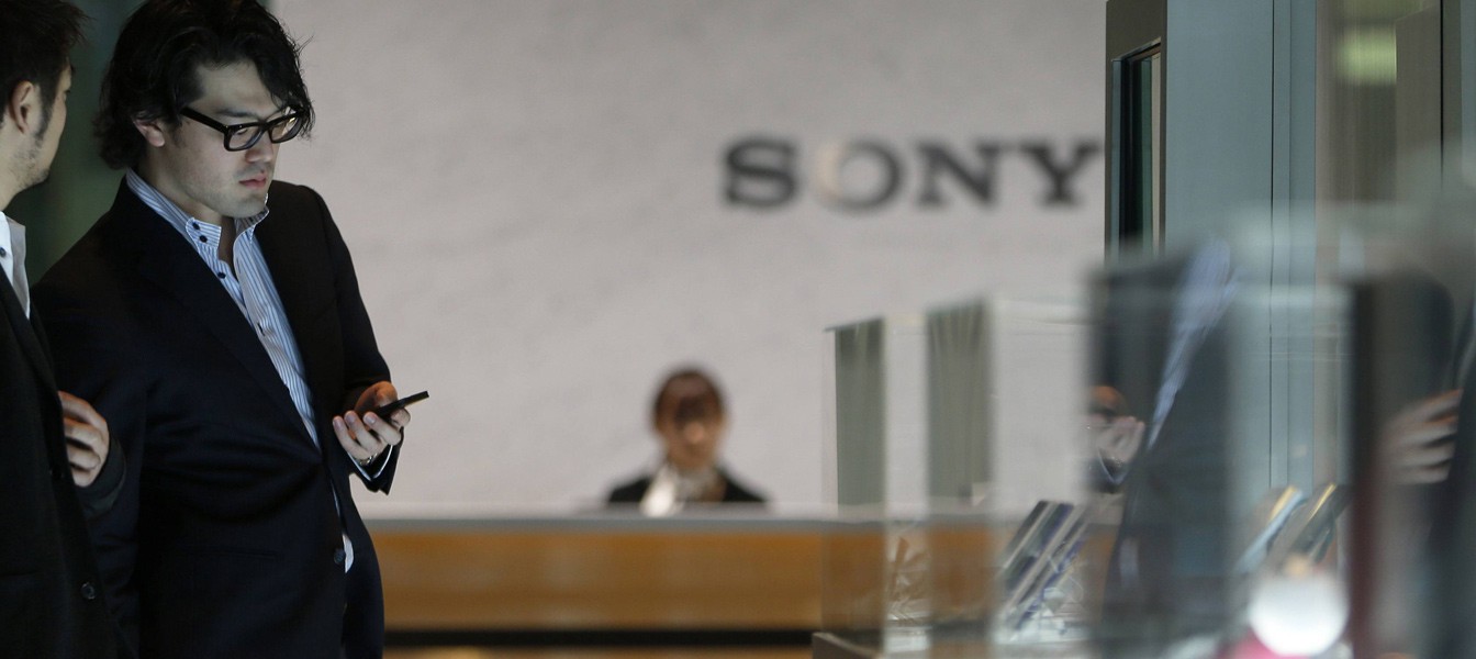 Sony в четыре раза ухудшила прогноз за финансовый год