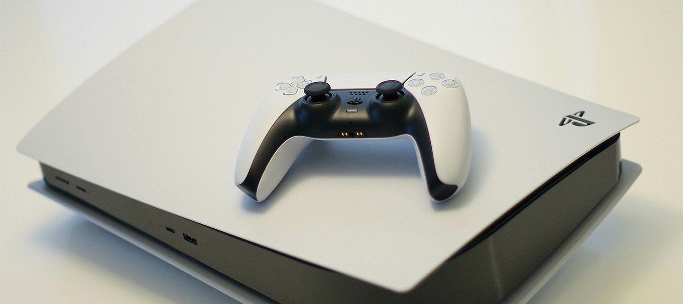Поставки PS5 превысили 93,7 миллиона консолей по всему миру