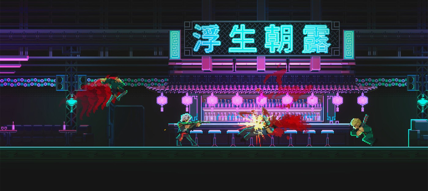 Анонсирована Noir Bloom – динамичный 2D-экшен в стиле ган-фу для ПК