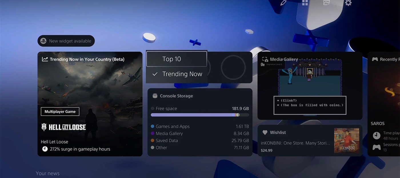 Новый бета-виджет PS5 показывает 10 самых популярных игр недели