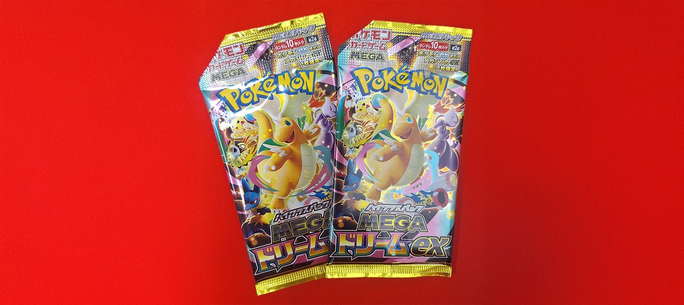 Магазины в Японии режут упаковки карт Pokemon прямо на кассе, чтобы бороться со спекулянтами