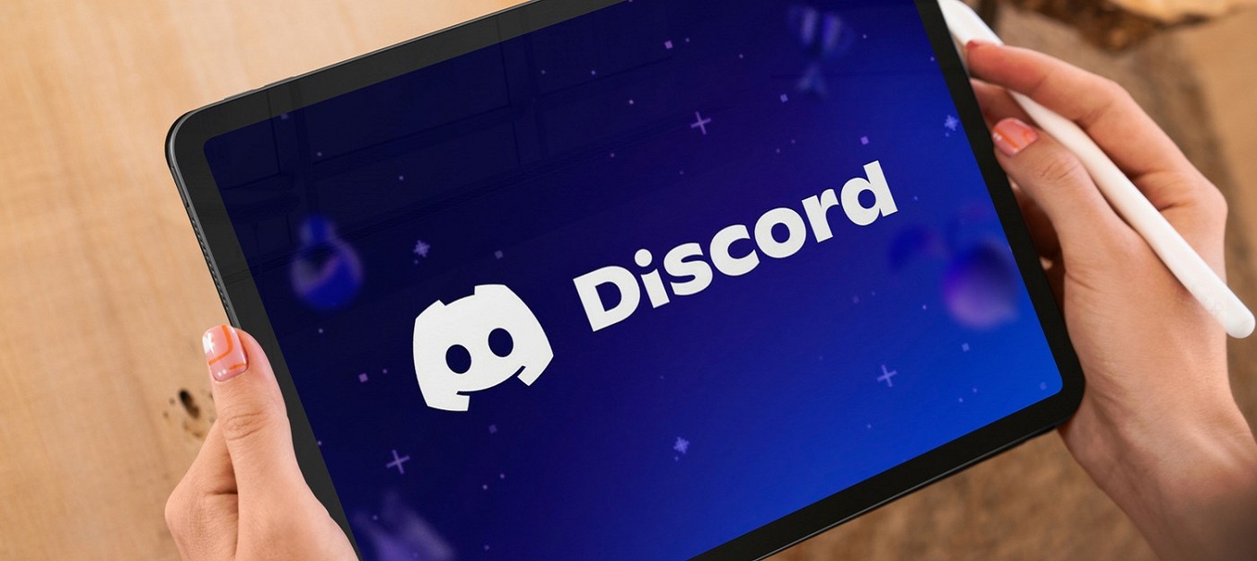 Discord включил сквозное шифрование для всех звонков по умолчанию