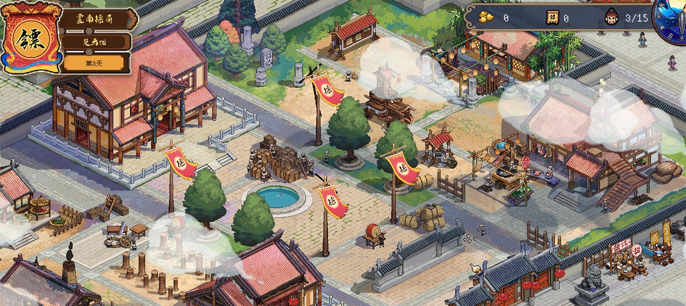 Китайская студия создает пиксельную уся-RPG Safeguard Saga про охранную гильдию и 40 стилей боевых искусств