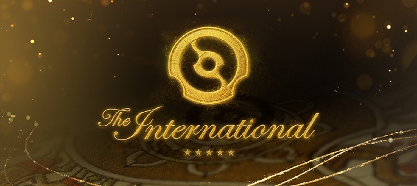 Valve объявила приглашённых и квалификации The International 2026