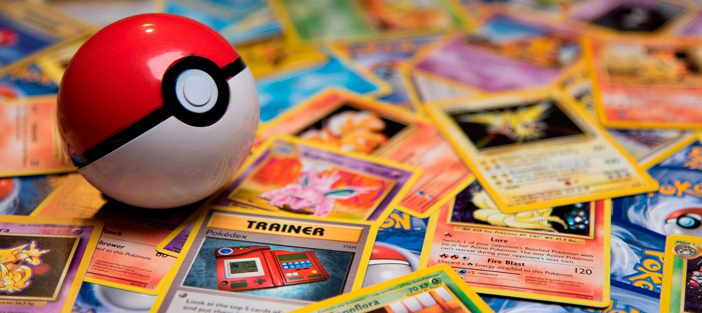 За год было напечатано около 10 миллиардов карточек Pokemon, но из-за перекупщиков найти их всё равно очень сложно