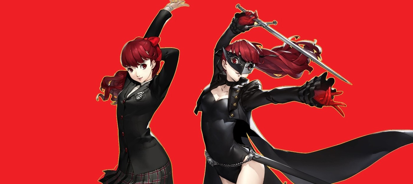 Утечка Persona 6 раскрыла внешность главного героя и дату выхода