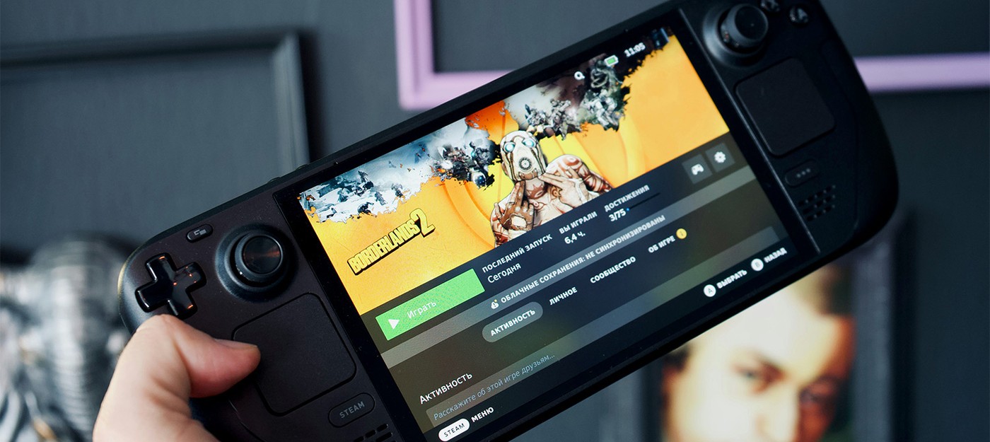 Аналитики прогнозируют четырёхзначный ценник Steam Machine после подорожания Steam Deck