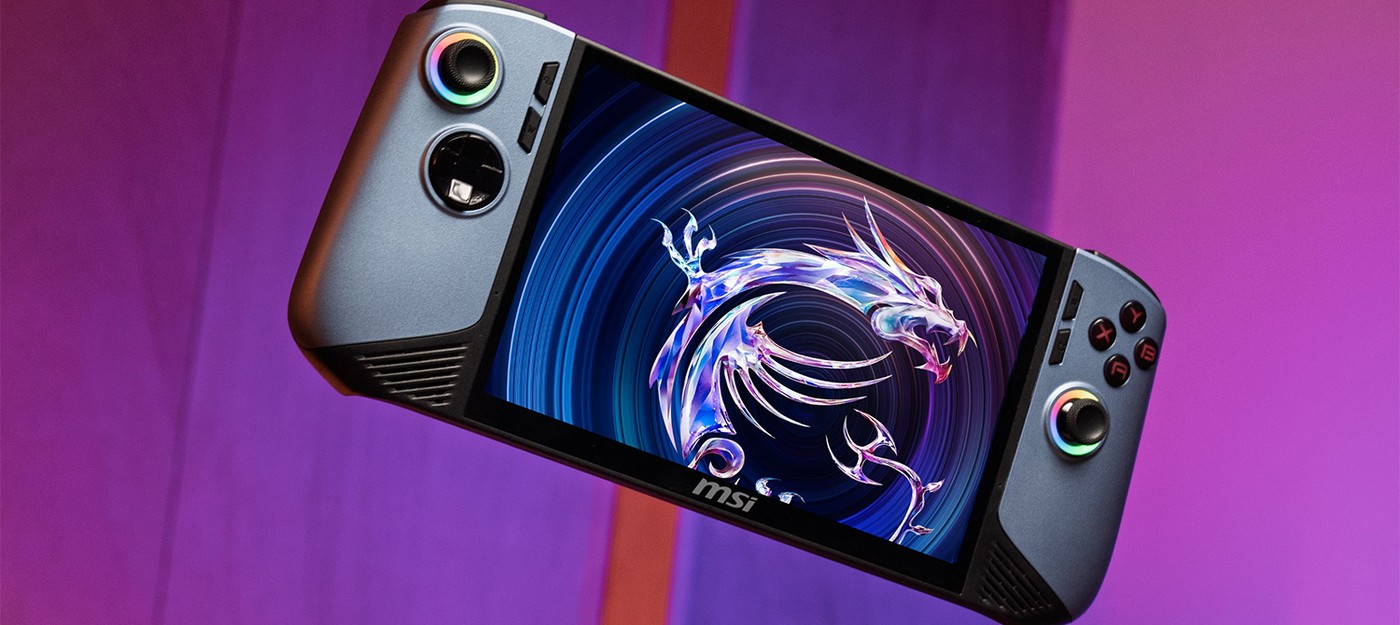 MSI Claw 8 EX AI Plus – новый премиальный портативный ПК на чипе Intel Arc G3 Extreme