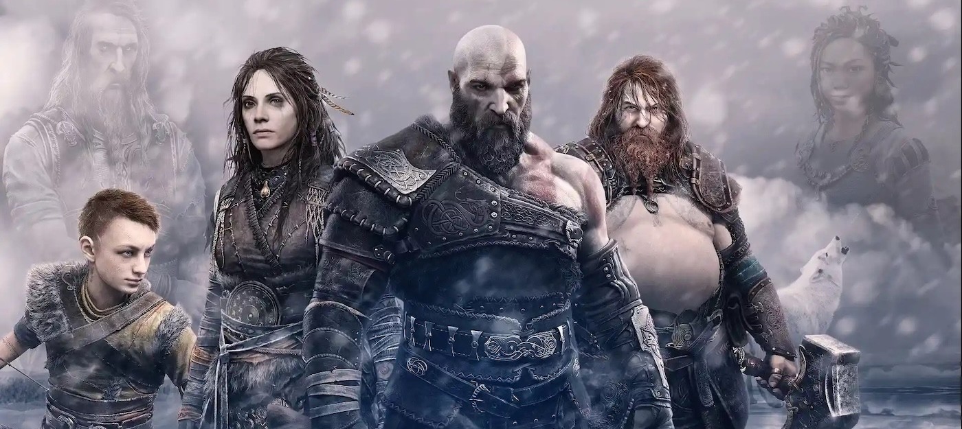 Игроки считают, что завтра анонсируют сразу две новые God of War