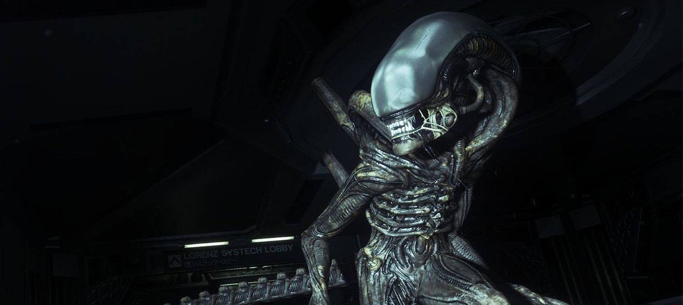 Трейлер Alien: Isolation 2 переносит хоррор с космической станции на целую планету