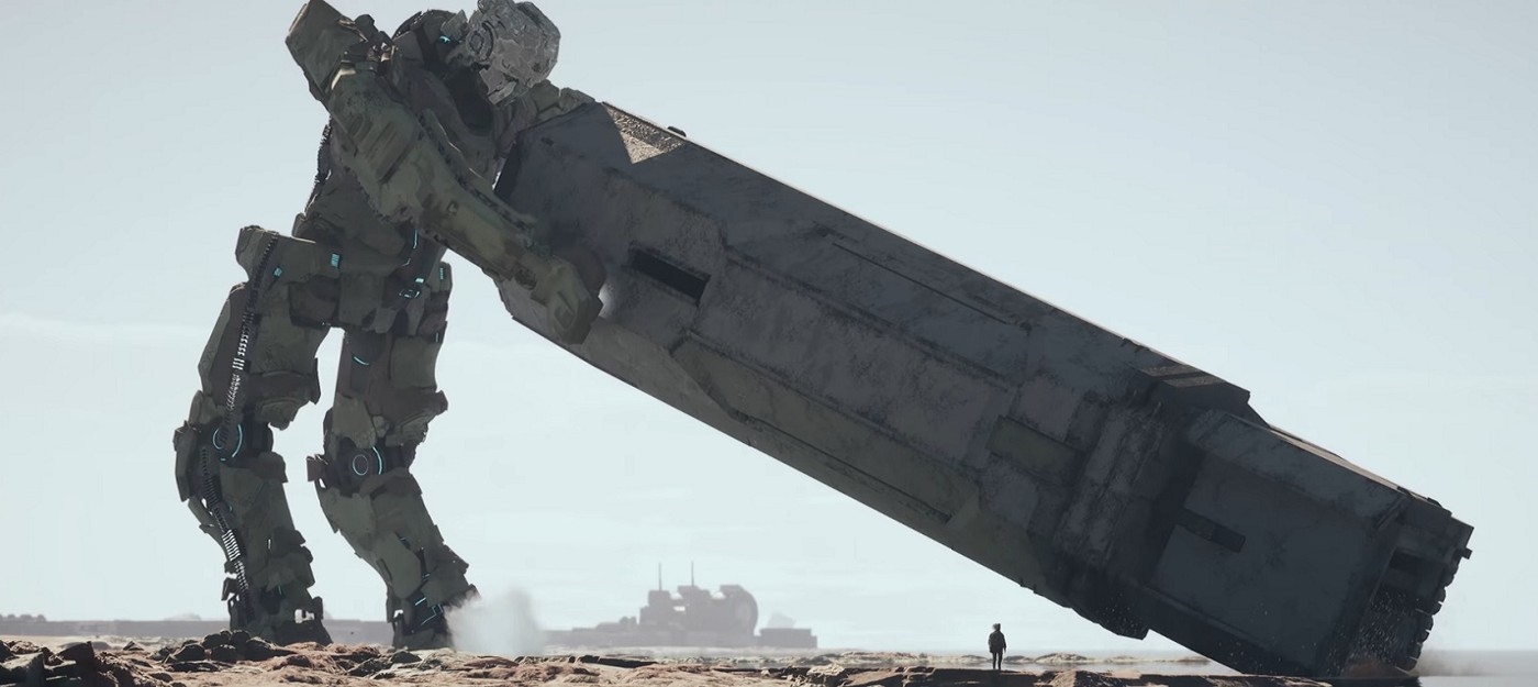 Анонсирована gen ATLAS – новая игра от создателя Shadow of the Colossus и The Last Guardian