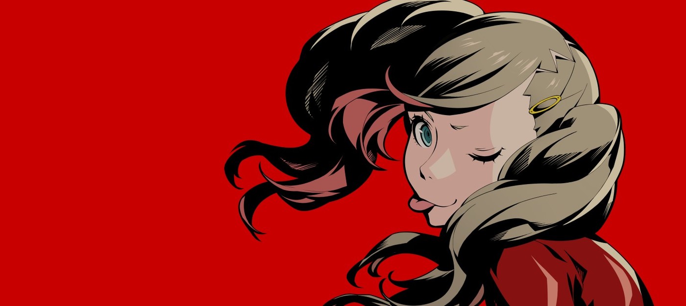 Atlus официально представила Persona 6 на Xbox Games Showcase и подтвердила утечки
