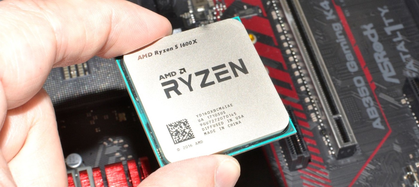 AMD приближается к 45% рынка процессоров в Steam