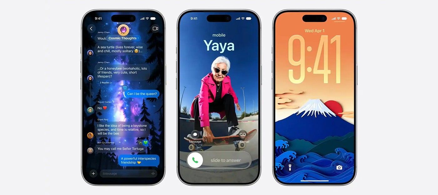 Вышла бета iOS 27 – как установить новую систему Apple на iPhone