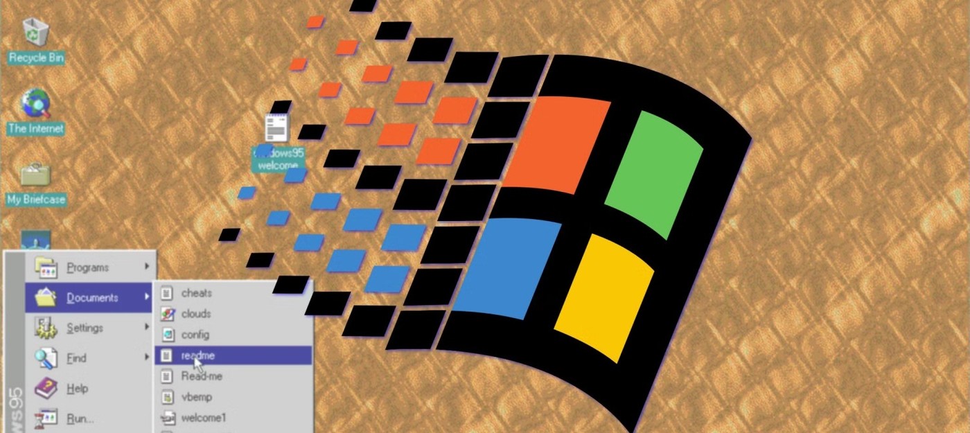 Windows 95 загружается за 6 секунд на Ryzen 9 9900X
