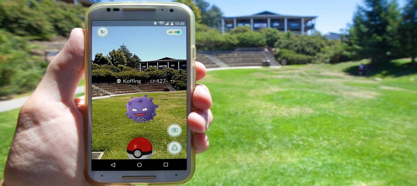 Данные, собранные игроками в Pokemon Go, в итоге были использованы для обучения ИИ военных дронов