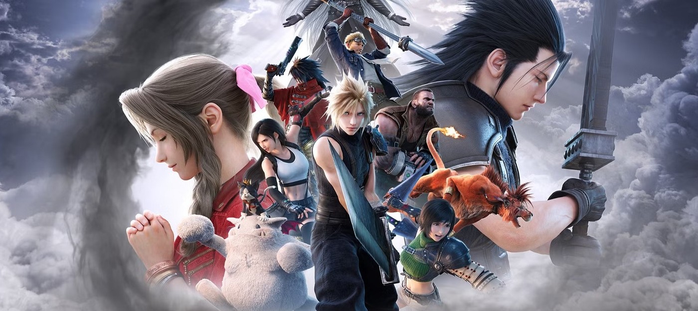 Разработчики Final Fantasy 7 Revelation вырезали Деревню Костей из ремейка