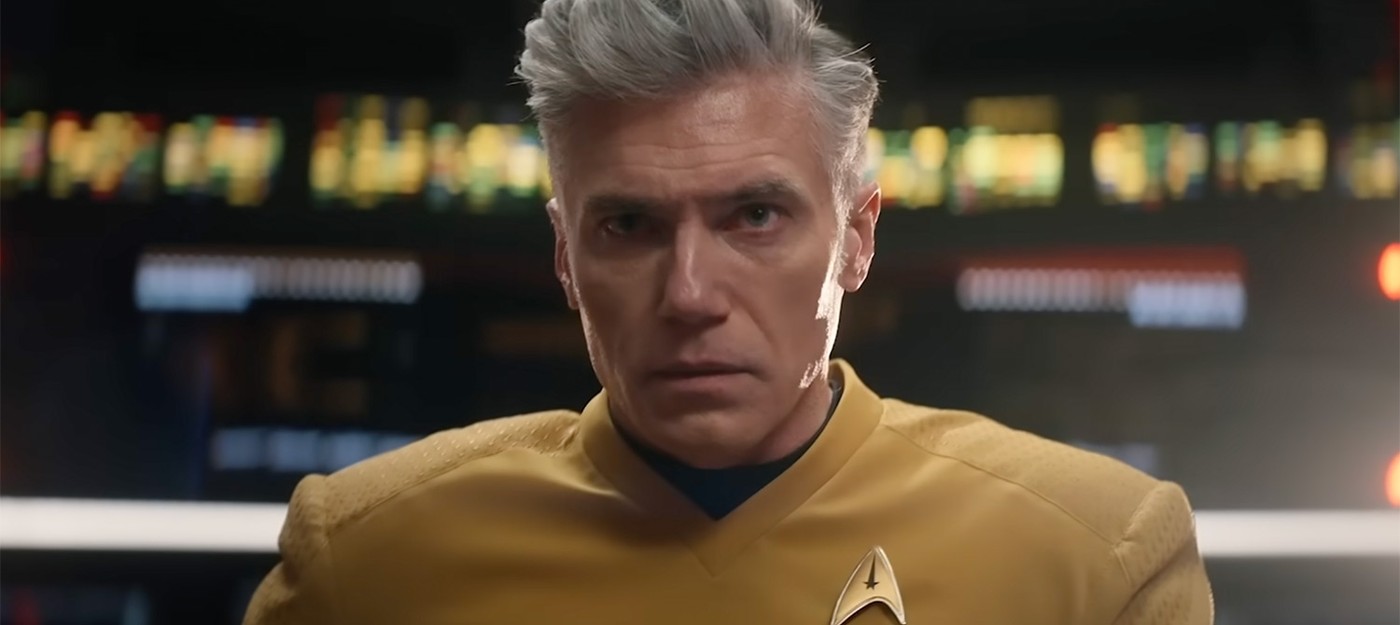 Новый трейлер четвертого сезона Strange New Worlds возвращает нас к истокам Star Trek