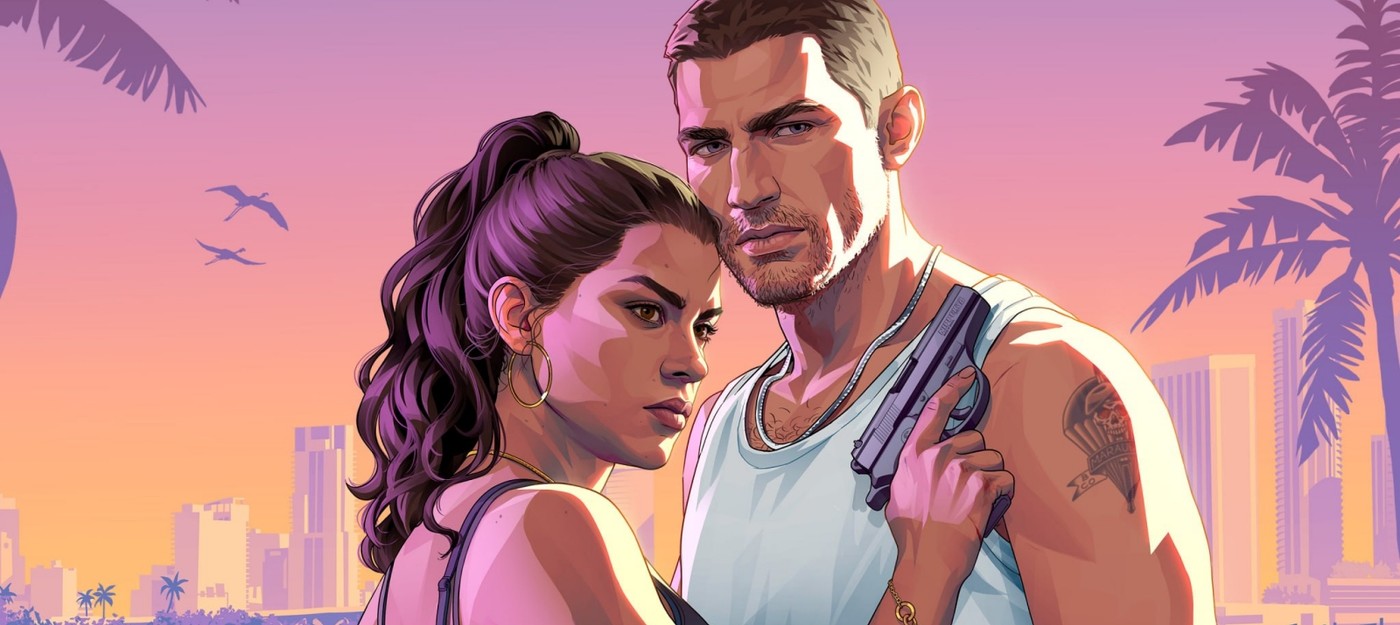 Rockstar объявила дату старта предзаказов GTA 6 и показала бокс-арт с новым постером
