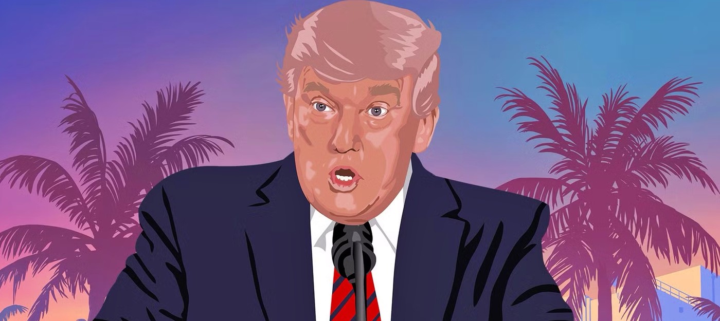 В Белом доме выпустили свою обложку GTA 6 с Трампом и заявили, что уже "спасли Америку" еще до выхода игры