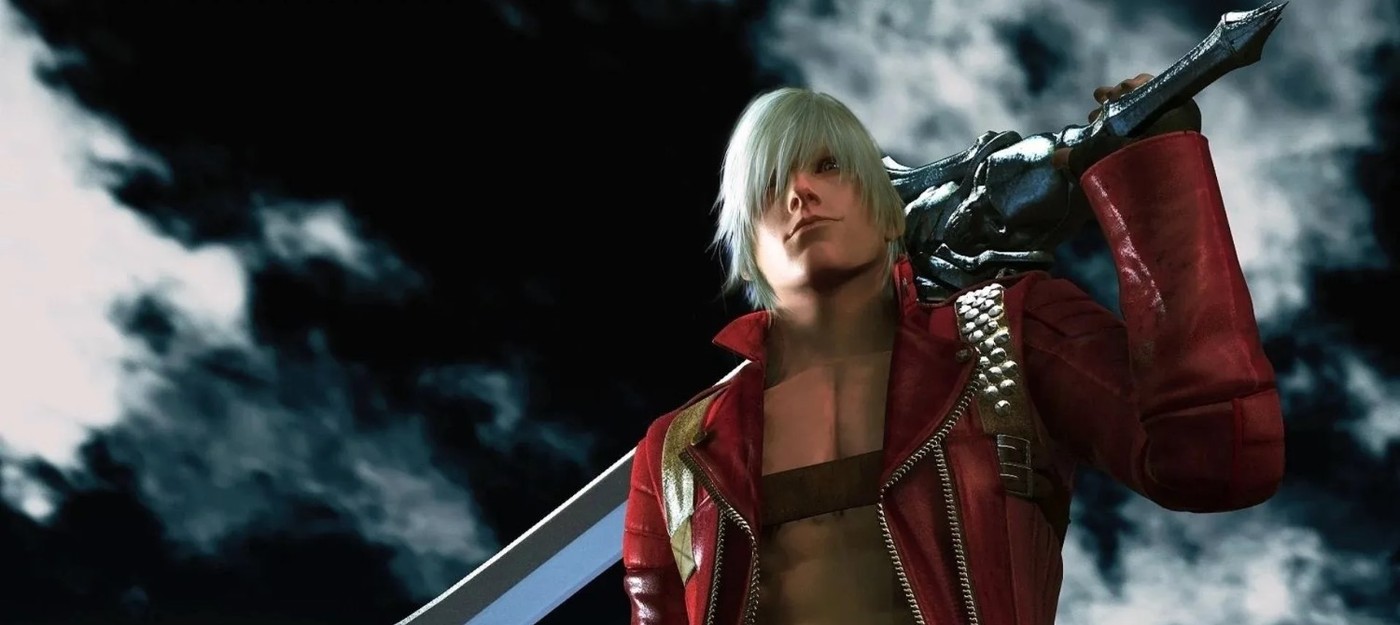 Capcom готовится воскресить Devil May Cry с ремейка первой части