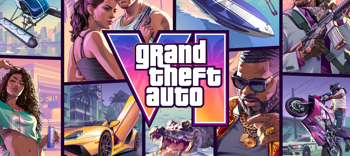 Rockstar анонсировала GTA 6 Ultimate Edition и раскрыла цену в 80 долларов