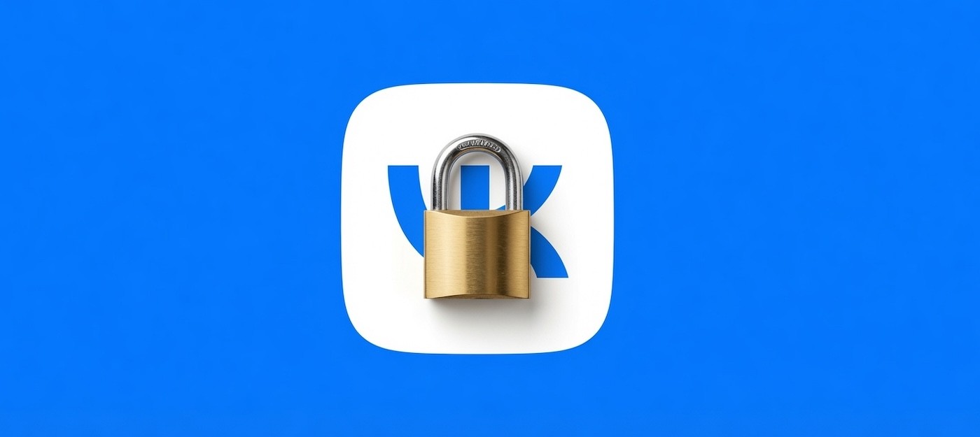 Apple удалила ВКонтакте и Дзен из App Store без предупреждения