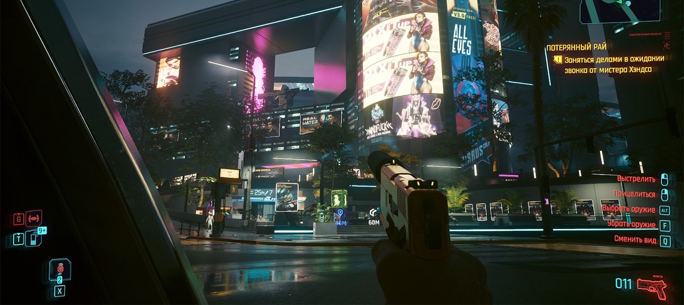 Для Cyberpunk 2077 вышел мод True First Person Camera 2.0 с полной переработкой вида от первого лица
