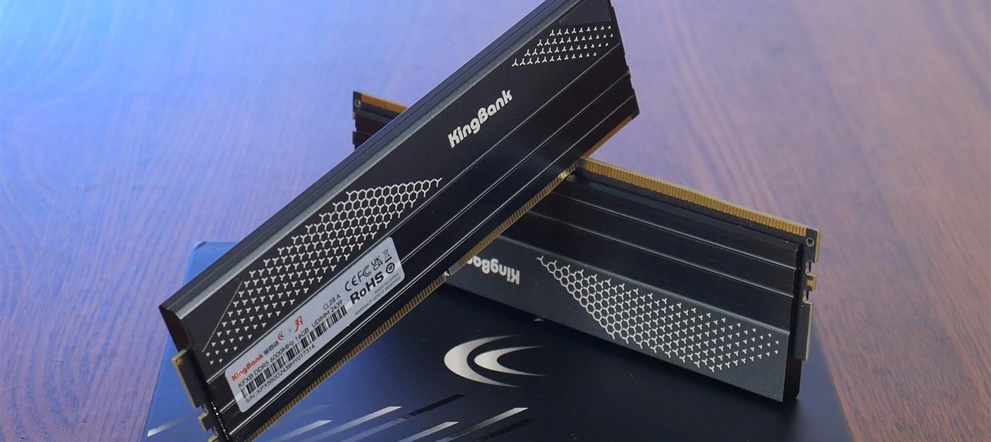 Samsung, SK Hynix и Micron обвинили в манипуляциях с поставками RAM на фоне бума ИИ