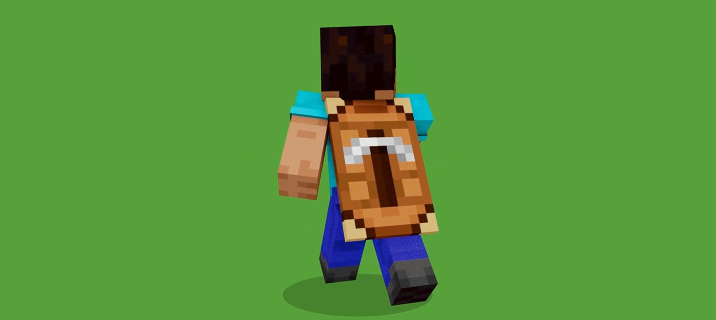 Спекулянты Minecraft не смогли перепродать эксклюзивные плащи на сумму $50 000 после истечения срока действия кодов