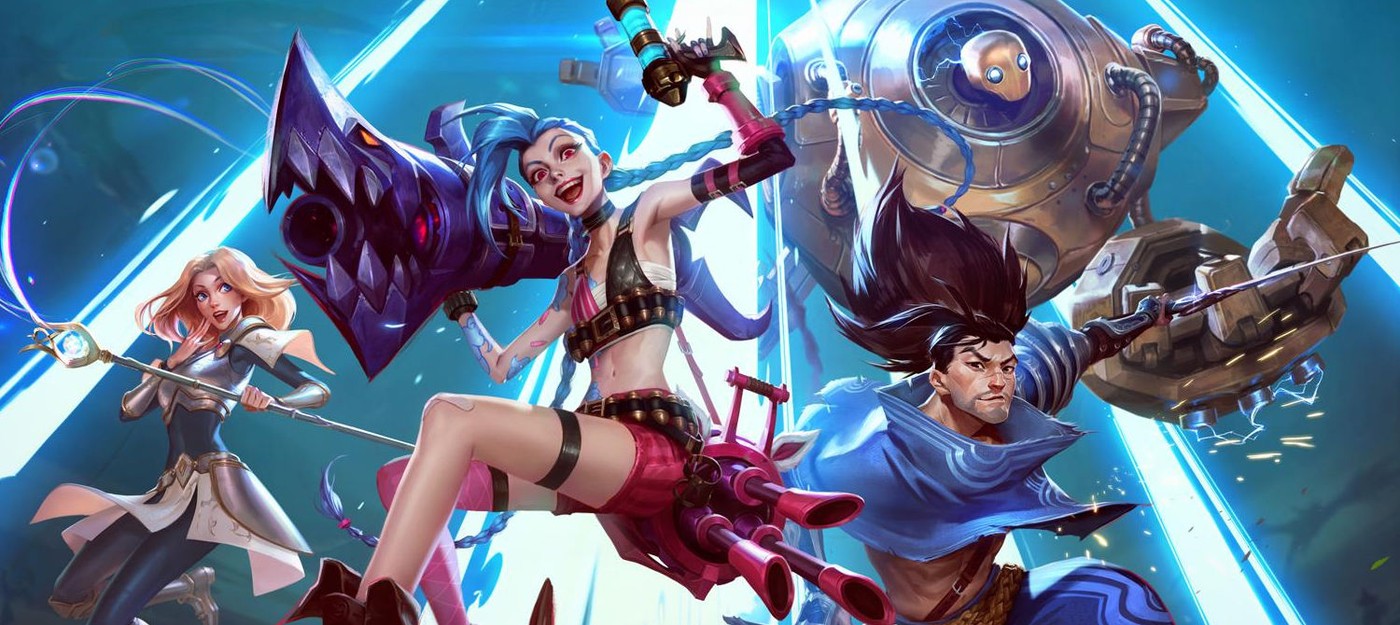 Как один случайный последний матч в League of Legends превратился в дружбу длиной в 13 лет