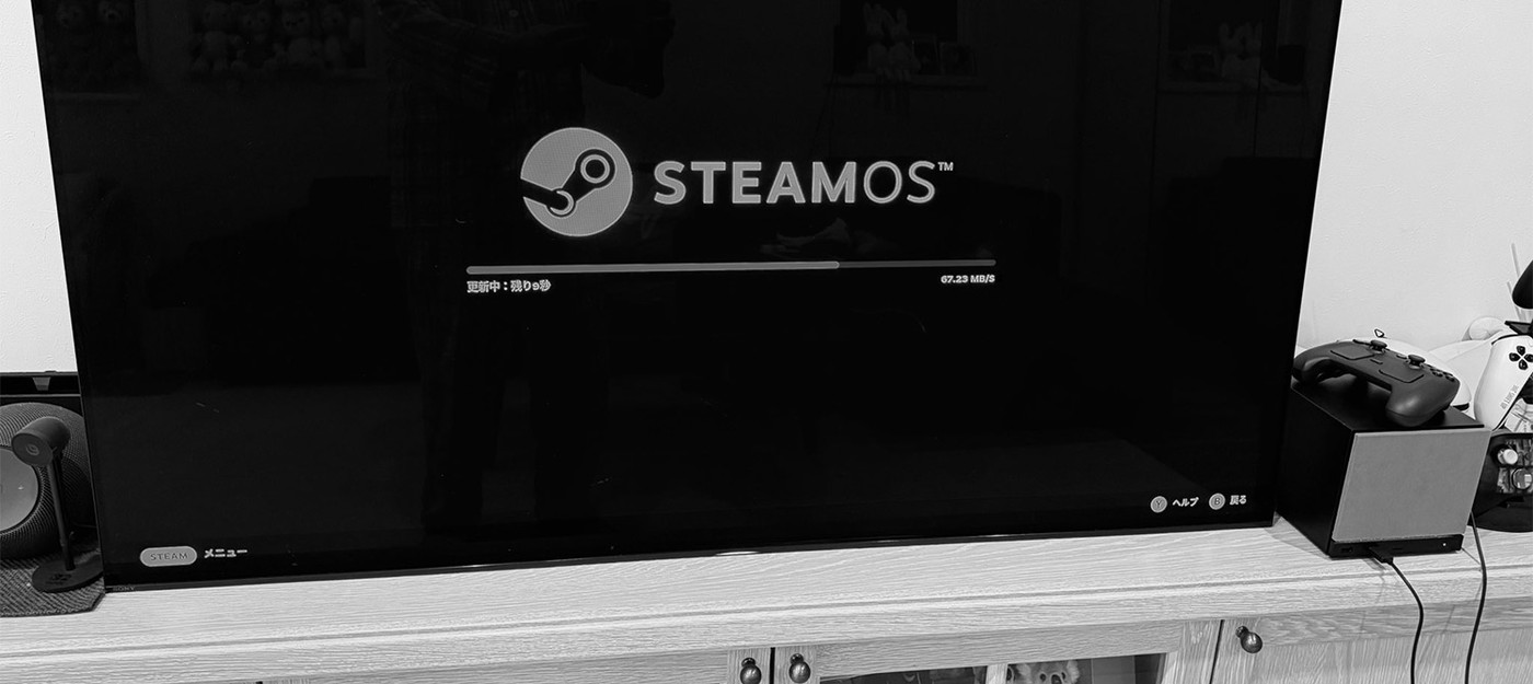 Сюхэй Ёсида оценил Steam Machine – консоль осталась у него, но рекомендовать её он не готов