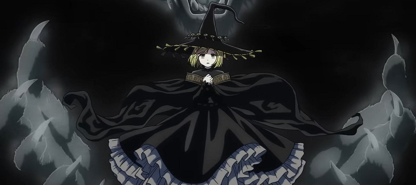 Первый трейлер второго сезона аниме Witch Hat Atelier намекает на мрачные повороты сюжета