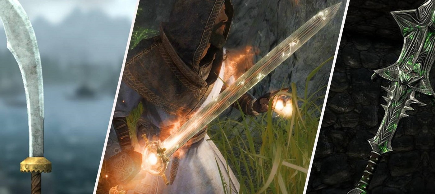 Фанаты Skyrim рассказали о самом любимом оружии в игре