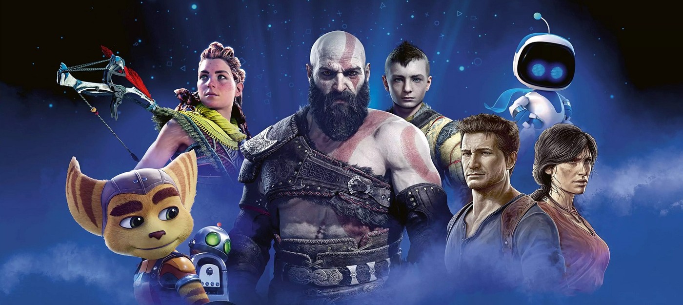 В Нидерландах обвинили Sony в высокой стоимости игр в PS Store и хотят отсудить почти полмиллиарда долларов