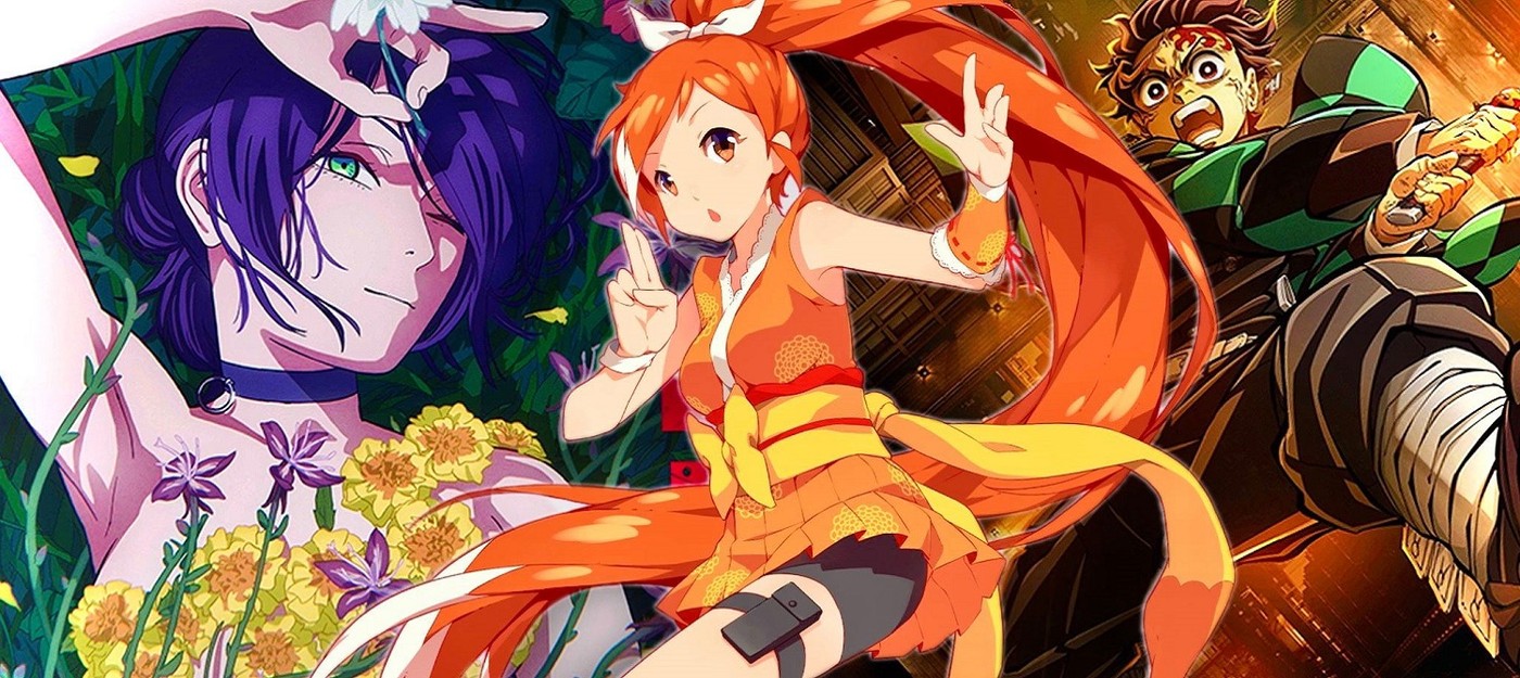 Стриминговый сервис Crunchyroll, принадлежащий Sony, закрывает магазин для большинства подписчиков и вводит платный доступ к покупкам