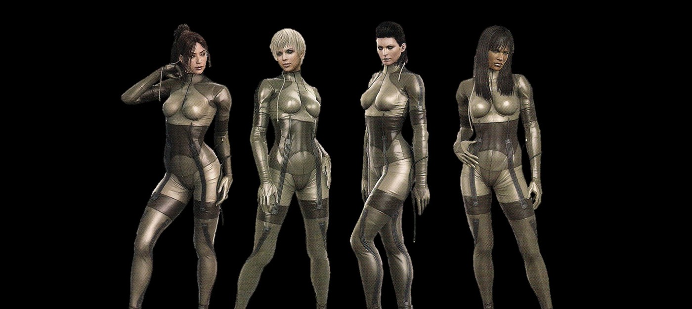 Игроки снова разбирают отряд "Красавица и Чудовище" из MGS 4 – самых красивых и самых травмированных боссов серии