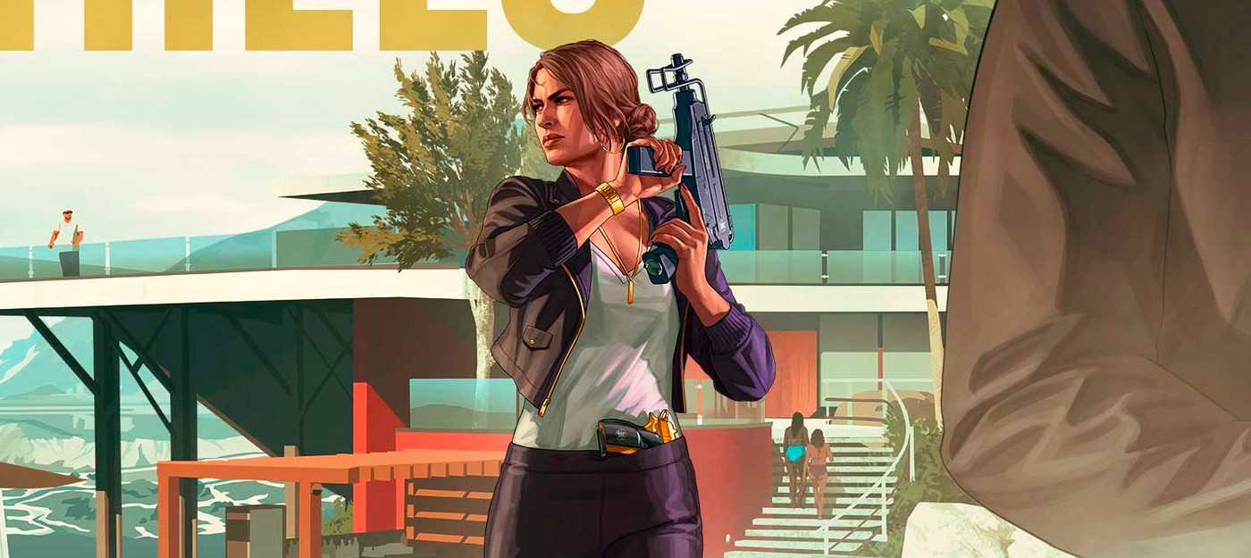 Геймеры очень недовольны тем, что Rockstar посадила дерево в GTA Online, чтобы отобрать у игроков пять секунд