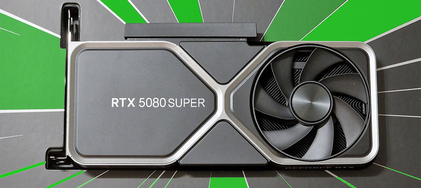 Nvidia готова выпустить видеокарты RTX 5000 Super, но дорогая память GDDR7 на 3 ГБ мешает релизу