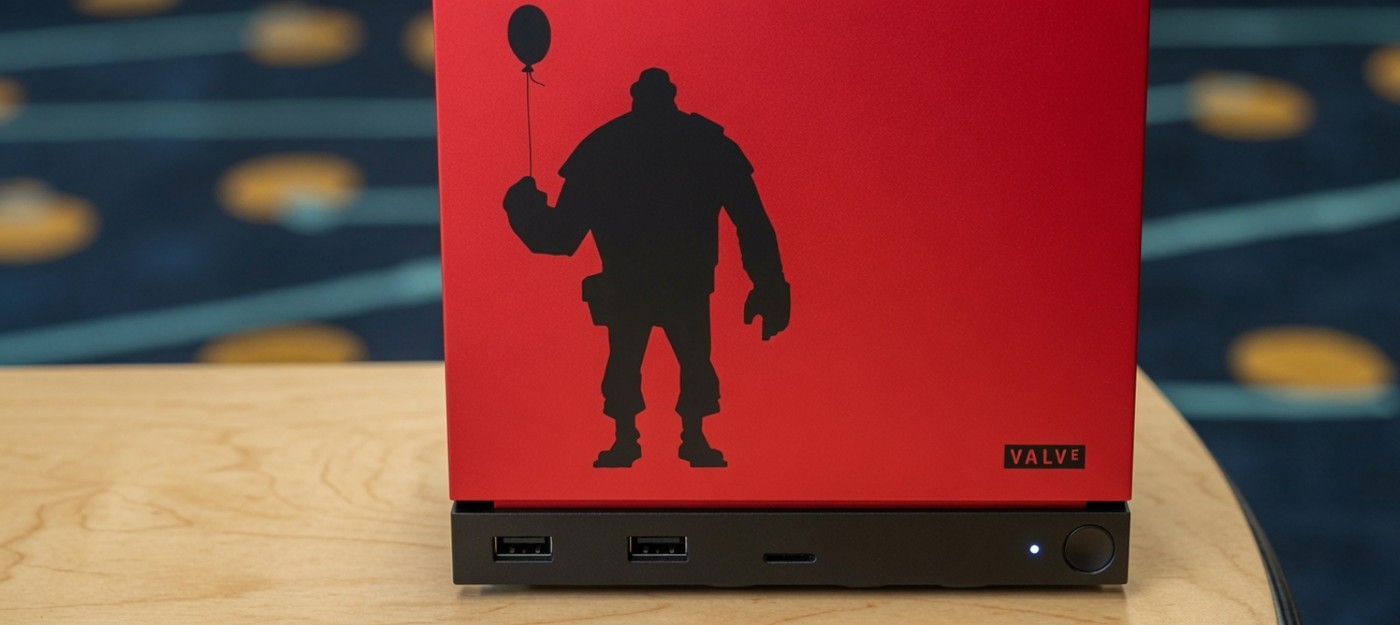 Valve бесплатно заменила украденную Steam Machine британцу из неблагополучного района