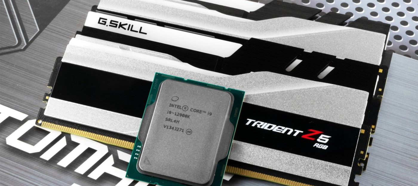 Цены на DDR5 в Германии взлетели на 448% по сравнению с июлем 2025 года