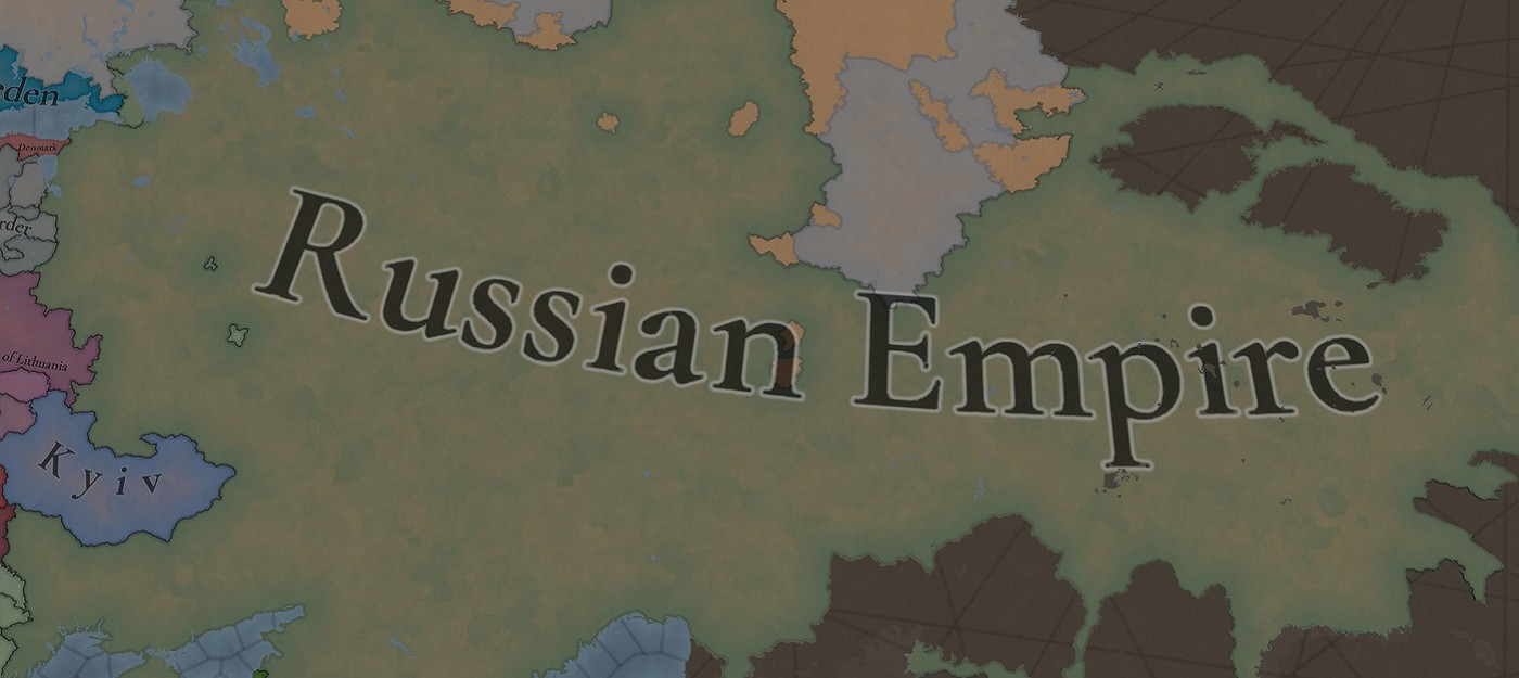 Игроки в Europa Universalis 5 недоумевают, почему колонизация Сибири максимально невыгодна и превращается в ловушку для Российской империи