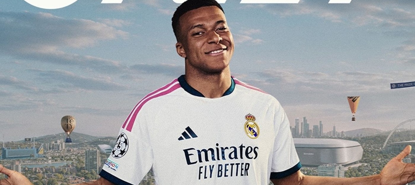 Статистика предзаказов самого дорогого издания EA Sports FC 27 показывает, что геймеры легко платят 150 долларов за игры
