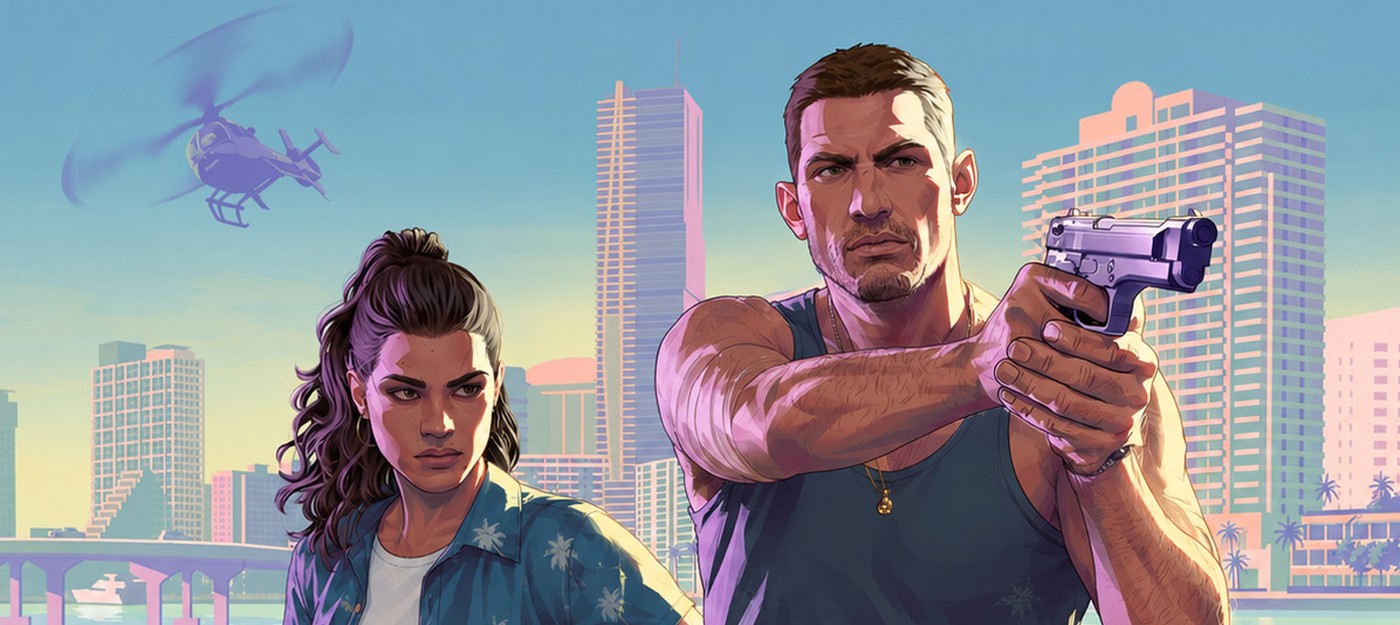 Фанаты гадают, будут ли Джейсон и Лусия делить гардероб в GTA 6, как Артур и Джон в RDR 2