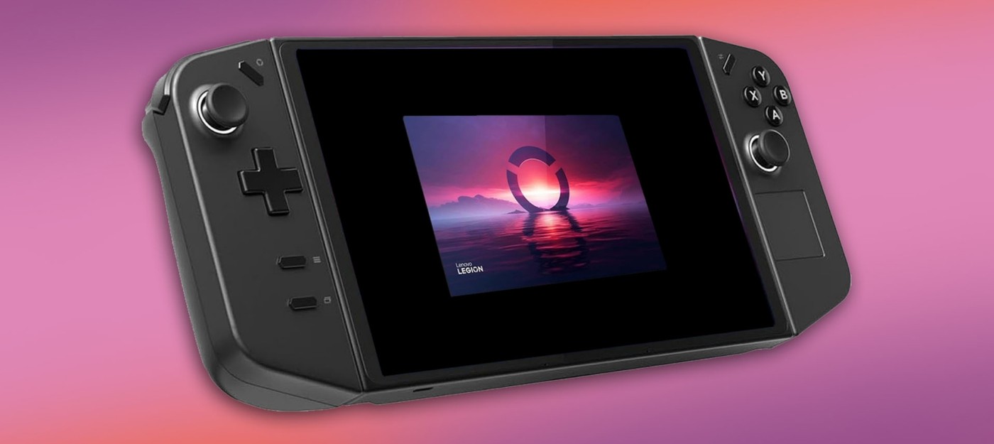 Обновление BIOS превращает Lenovo Legion Go в кирпич и стоит владельцам 237 евро