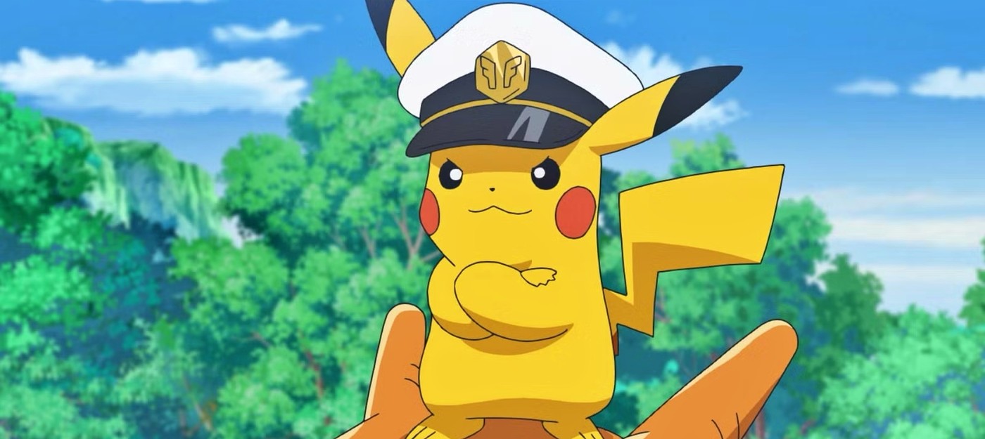 McDonald’s ограничил продажу коллекции Pokemon, чтобы помешать перекупщикам