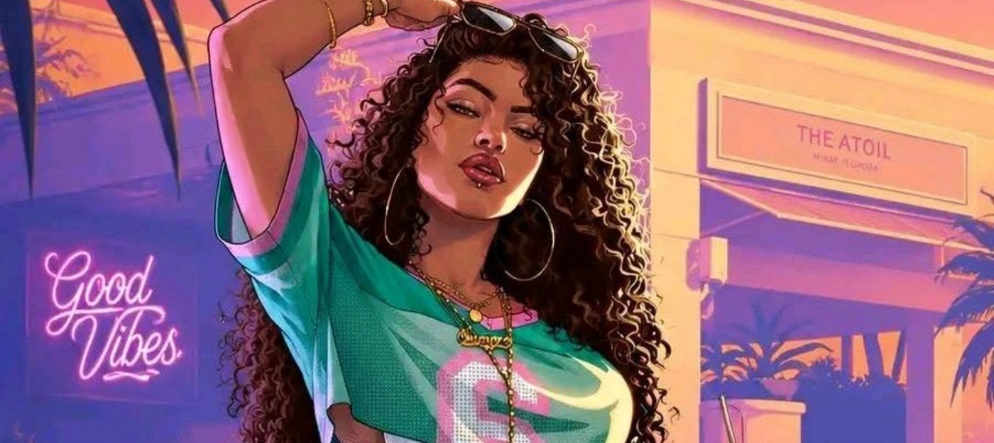 Бывший аниматор Rockstar не удивится, если GTA 6 снова перенесут