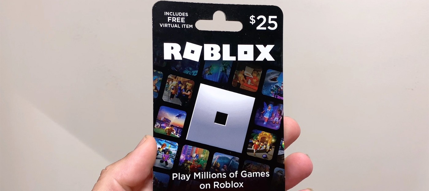 11-летний ребёнок потратил $2000 из семейных сбережений на подарочные карты Roblox