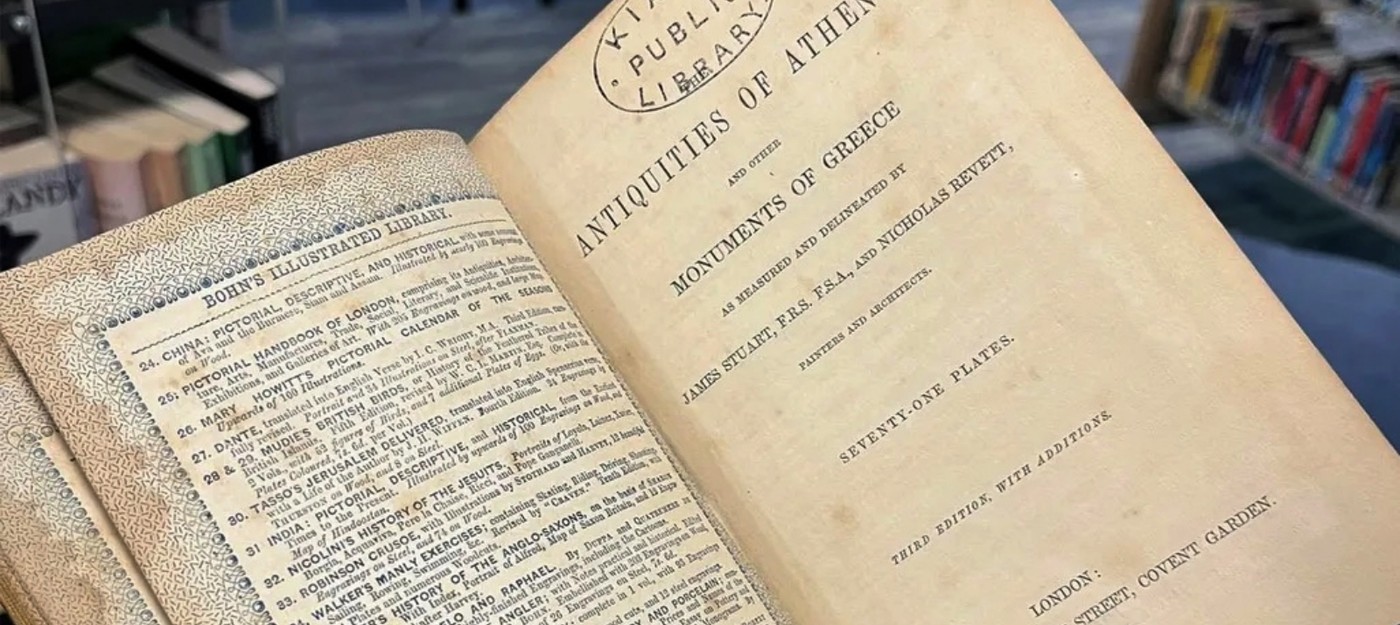 Австралиец вернул в библиотеку книгу с просрочкой в 150 лет